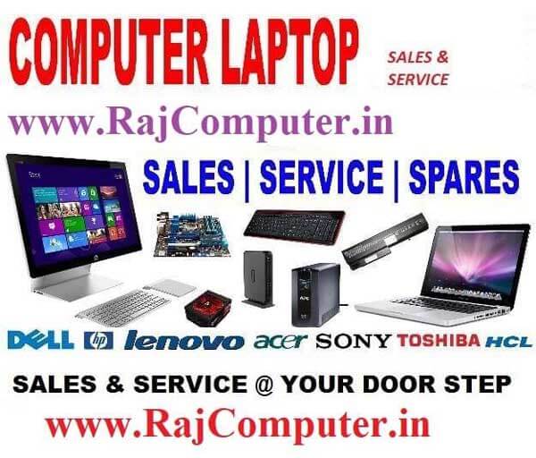 Laptop Spares In Pune | Reviewmotors.co